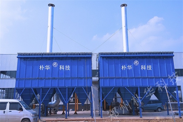 工業(yè)除塵設(shè)備