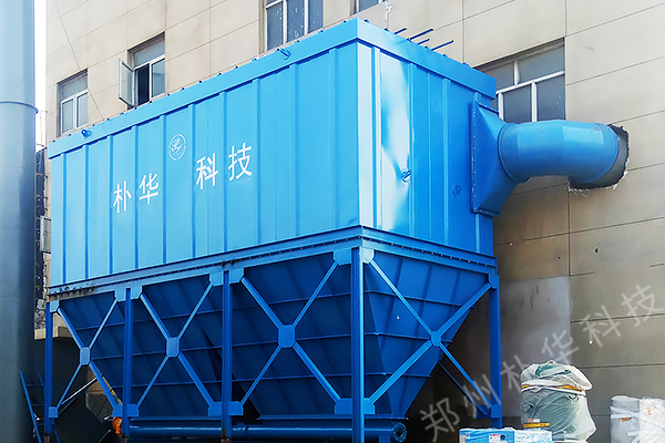 高溫布袋除塵器