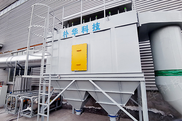 工業(yè)除塵器