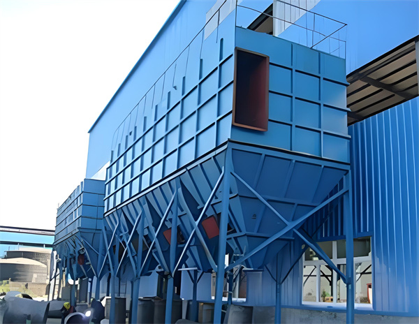 礦山破碎機(jī)布袋除塵器.jpg